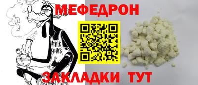 кокаин колумбия Новодвинск