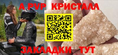 кокаин колумбия Новодвинск