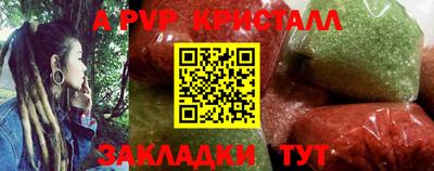 кокаин колумбия Новодвинск