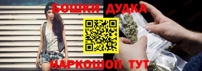 кокаин колумбия Новодвинск