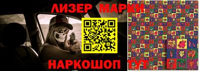 кокаин колумбия Новодвинск