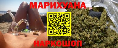 прущая мука Новокубанск