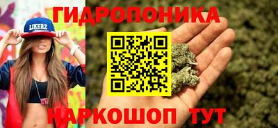 кокаин колумбия Новодвинск