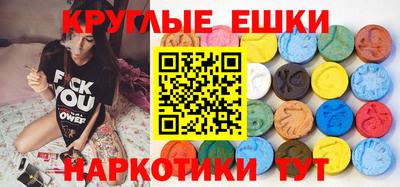 прущая мука Новокубанск