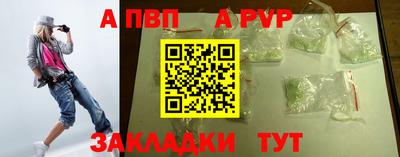 кокаин колумбия Новодвинск