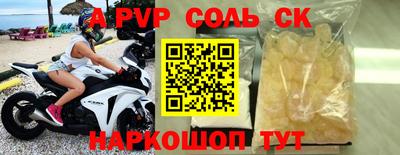 кокаин колумбия Новодвинск