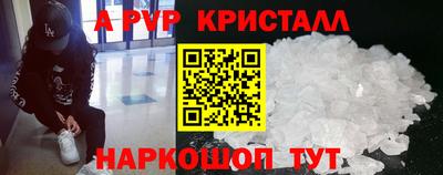 кокаин колумбия Новодвинск