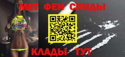 прущая мука Новокубанск