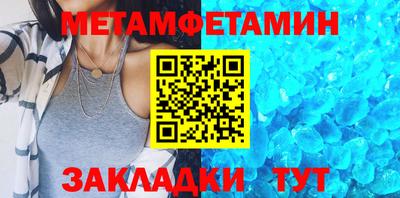 кокаин колумбия Новодвинск