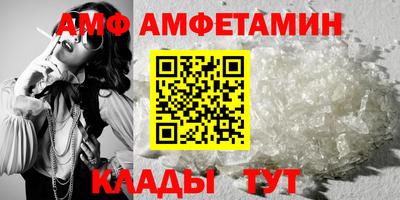 кокаин колумбия Новодвинск