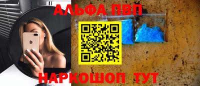 кокаин колумбия Новодвинск