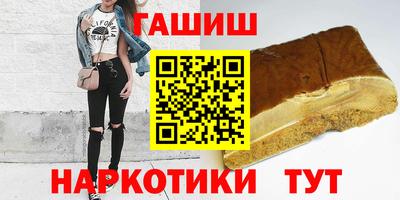 спиды Новозыбков