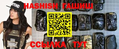 кокаин колумбия Новодвинск