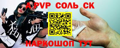 кокаин колумбия Новодвинск
