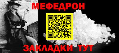 кокаин колумбия Новодвинск